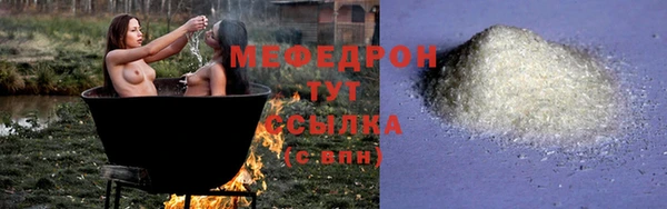 экстази Белоозёрский