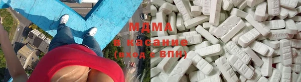 скорость Балабаново