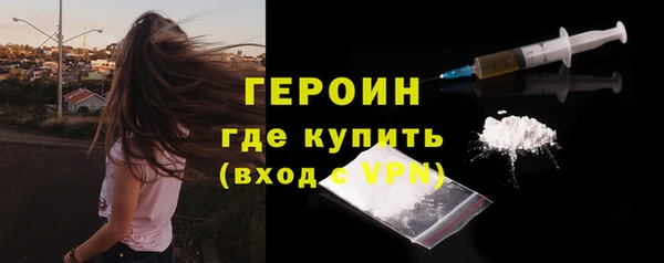прущие грибы Беломорск