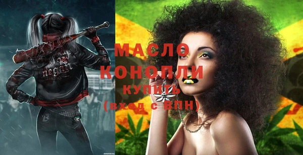 экстази Белоозёрский