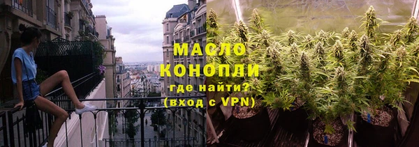 экстази Белоозёрский