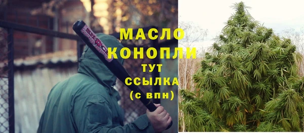 экстази Белоозёрский