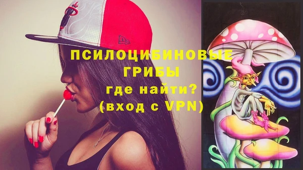 jwh Балахна