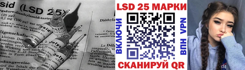наркотики  Рудня  omg ссылка  LSD-25 экстази ecstasy 