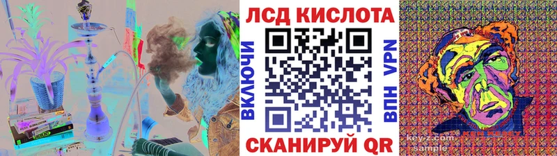 что такое   Рудня  omg как войти  Марки N-bome 1,5мг 