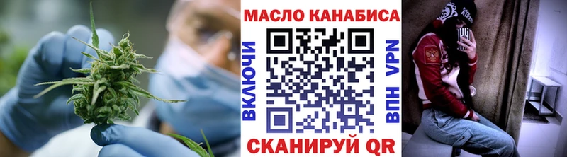 где найти наркотики  Рудня  Дистиллят ТГК Wax 