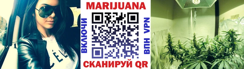 Каннабис MAZAR  купить наркотики сайты  Рудня 